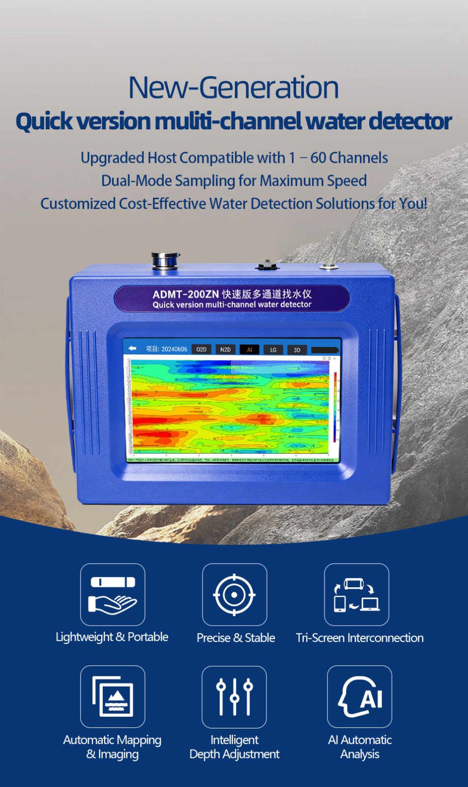 1766042893525991.jpg 单通道主图e.jpg