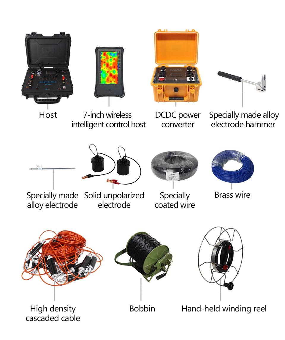 1773804310840966.jpg 配件(3).jpg