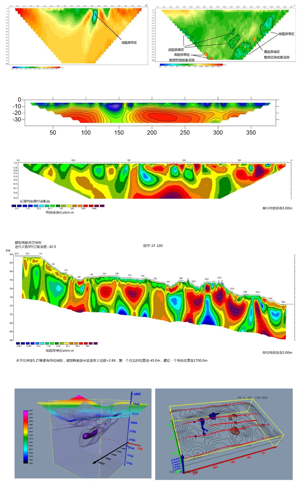 1773805637325334.jpg zndfcx_0 (1).jpg